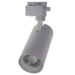 ULB-Q261 20W-4000K-AC WHITE Светильник-прожектор светодиодный трековый. 1600 Лм. Белый свет 4000К. С регулируемым углом свечения. Корпус белый. ТМ Volpe