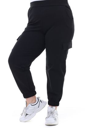 Цена на Брюки-2544 больших размеров