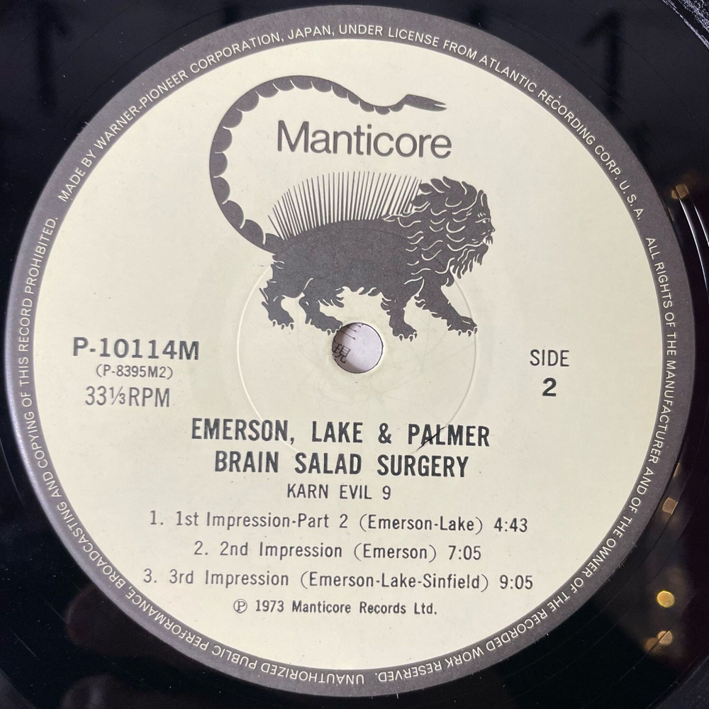 Винтажная виниловая пластинка LP Emerson, Lake and Palmer Brain Salad Surgery (Japan 1976) (No Obi) Toccata