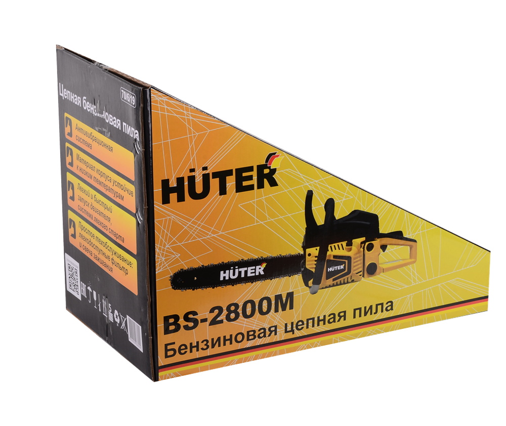 Бензопила Huter BS-2800M