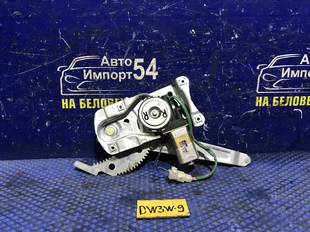 Стеклоподъемник задний правый MAZDA DEMIO 2000