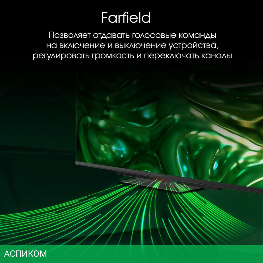 Телевизор Digma Pro 55C черный