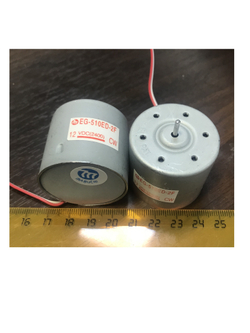 Двигатель 12V правый EG-510ED-2F 12В Dc Motor 2400 об/мин CW МОТОР 12 вольт Mabuchi 1шт.