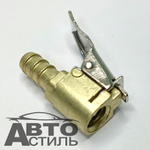 Наконечник на насос прищепка Кинг С клапаном ЛАТУНЬ малый  (32200)