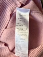 Кашемировый костюм Giorgetti, 116