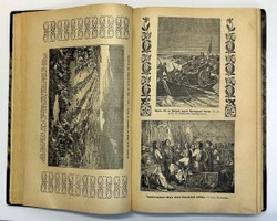 Костомаров Н.И. Русская история в жизнеописаниях ее главнейших деятелей: В 3 т. СПб.,В. Битн 1911 г.