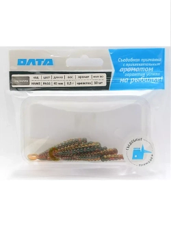 Твистер съедобный "ГОДЗИЛЛА" (Олта)