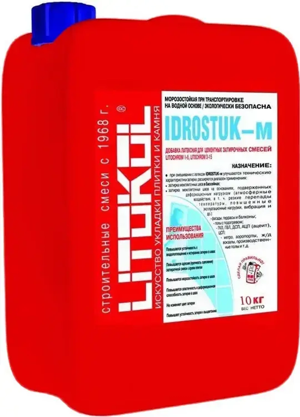 Латексная добавка Литокол Idrostuk-m для повышения прочности, трещиностойкости и долговечности цементных затирок