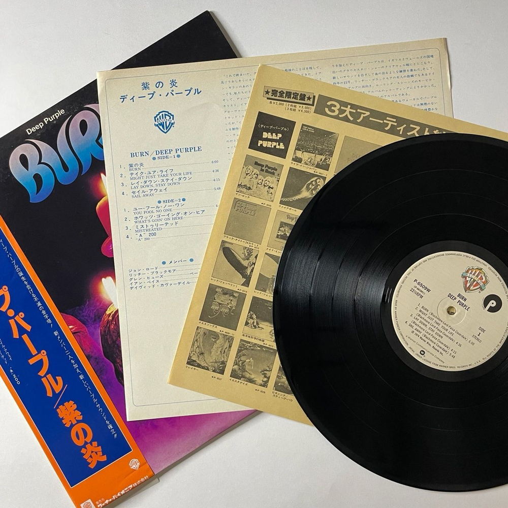 Винтажная виниловая пластинка LP Deep Purple Burn (Japan 1979) (Obi) Mistreated