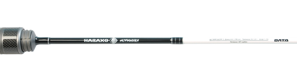 Удилище НАВАХО Мормышка/Олта/, 1.68м, 0.2-1г