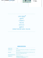 Альбом HEIZE - LOVE VIRUS PT.1 10th Mini Album LP