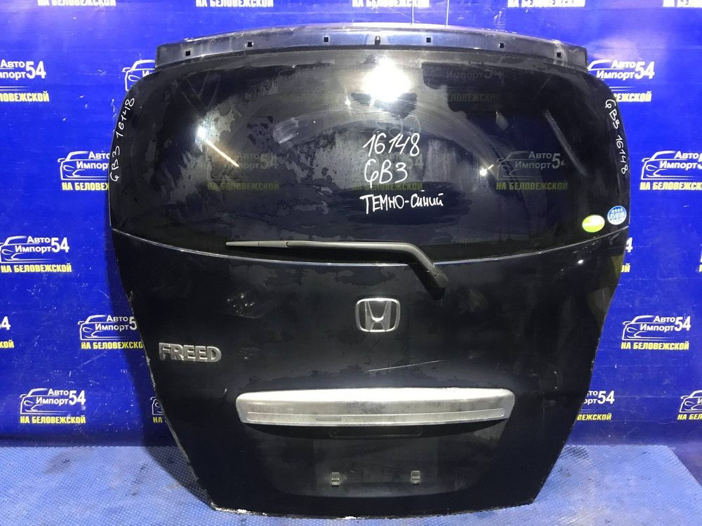 Дверь пятая Honda FREED 2008-2011