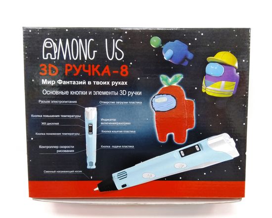 3D Ручка - 8  Among Us