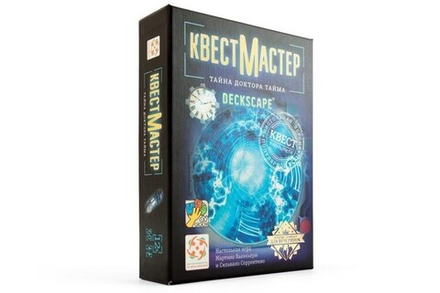 Настольная игра "Квест-Мастер: Тайна доктора Тайма"