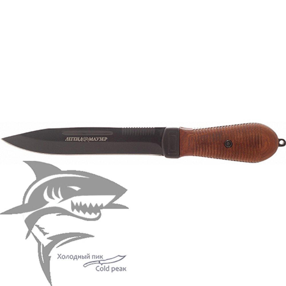 Нож нескладной VD88 Легенда Маузер