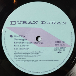 Винтажная виниловая пластинка LP Duran Duran Rio (Japan 1982) (Obi) New Religion