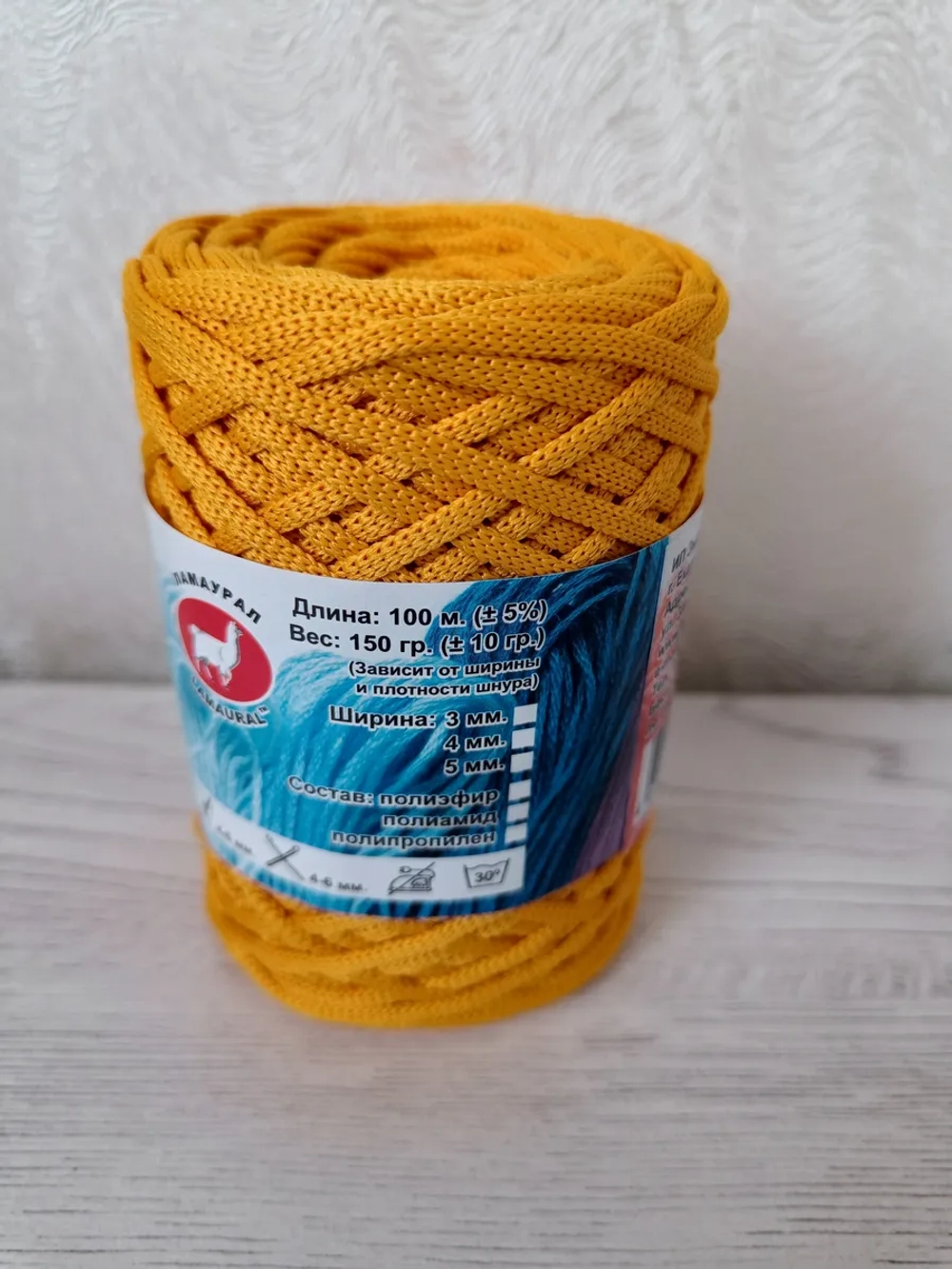 Шнур для вязания