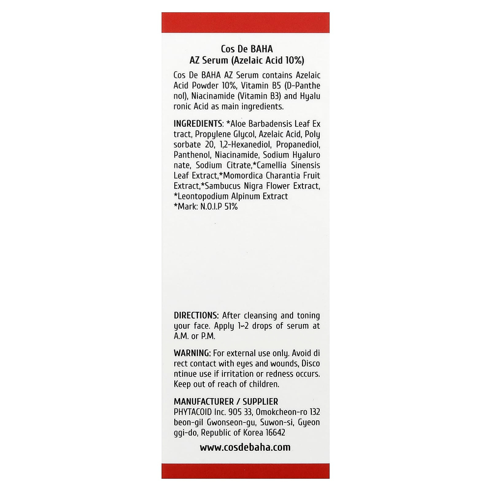 Cos De BAHA, AZ, сыворотка с 10 азелаиновой кислотой, 30 мл (1 жидк. унц.)