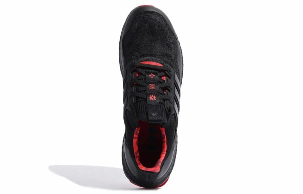 Кроссовки Adidas Ultraboost Dna Mono Cny
