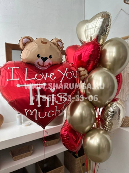 Композиция №8