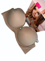 Cупер пуш-ап бюстгальтер (Размер: 2B) (Цвет: телесный)