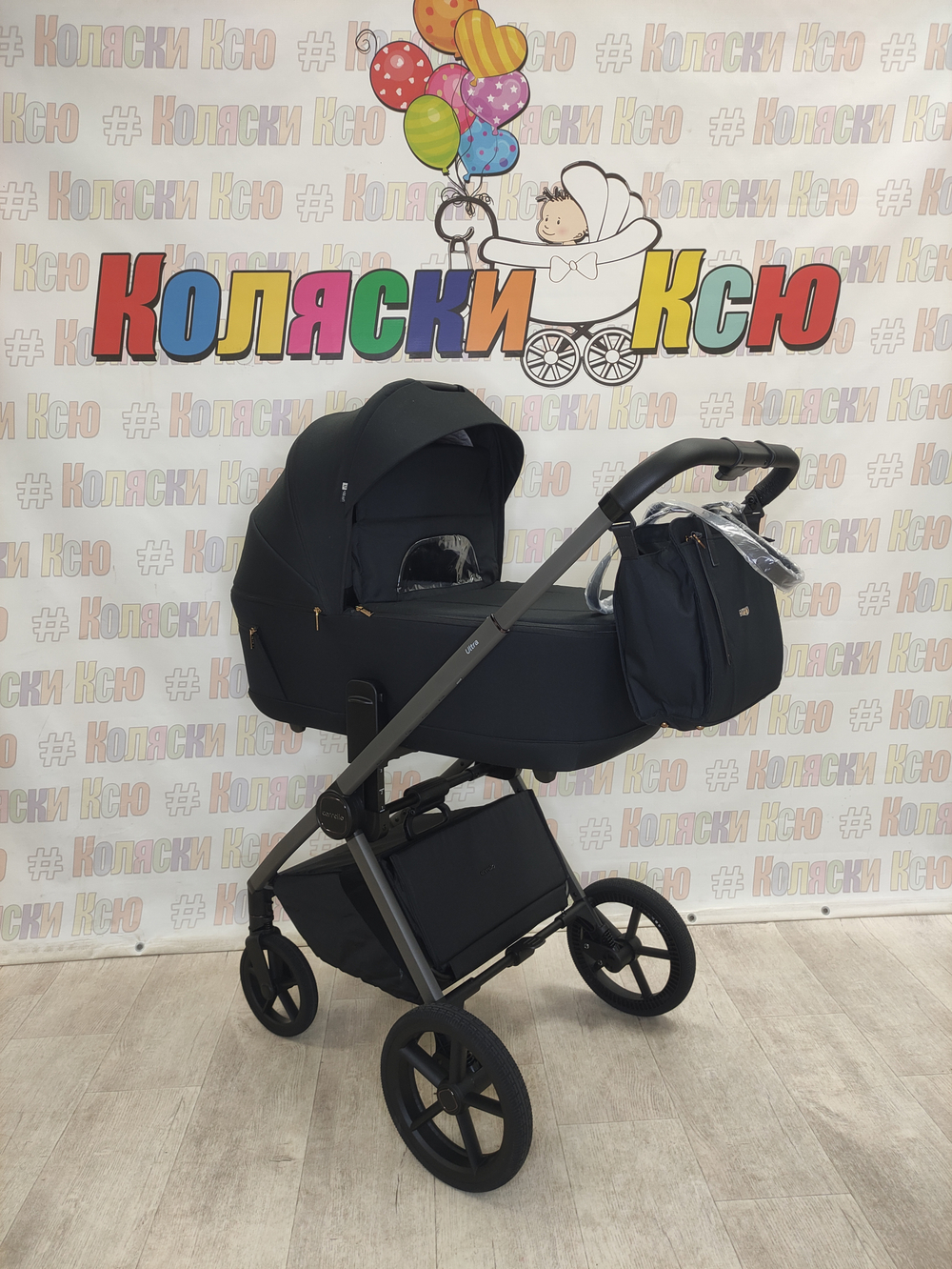 Коляска модульная Carrello Ultra CRL-6527 Basalt Black