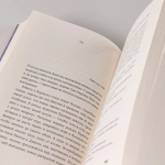 Почтальонша