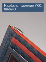 185 - Обложка для документов Stampa Brio