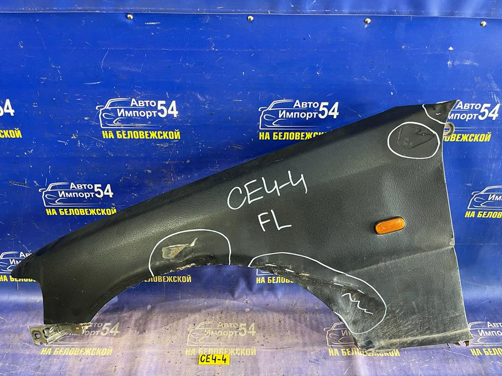 Крыло переднее левое Honda RAFAGA 1993