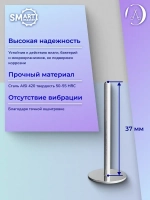 SMART Диск для аппаратного педикюра, смарт основа S 15 мм