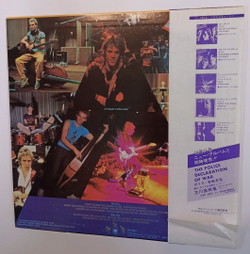 The Police Zenyatta Mondatta (Japan 1980)