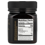 Egmont Honey, Мед манука, необработанный и непастеризованный, UMF ™ 23+, 1050 MGO +, 250 г (8,8 унции)