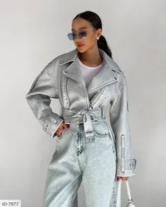 Косуха ID-7875 Фабрика Моды