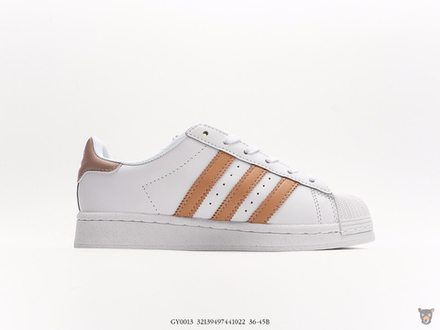 Кроссовки Adidas Originals Superstar