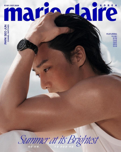 (ПРЕДЗАКАЗ) публикация marie claire - 202607 PARK SEO JUN C Type