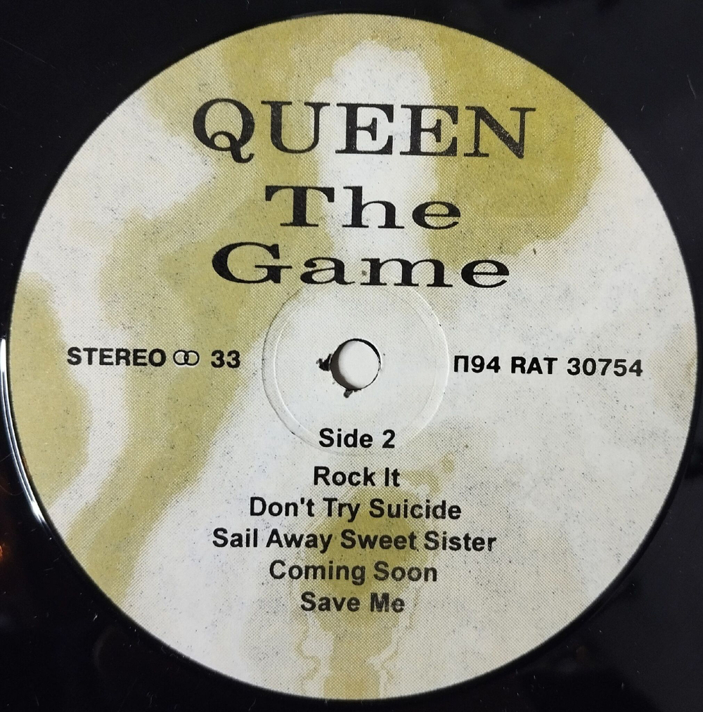Винтажная виниловая пластинка LP Queen The Game (Россия 1994)