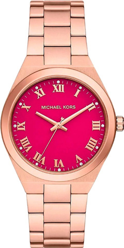 Наручные часы Michael Kors MK7462