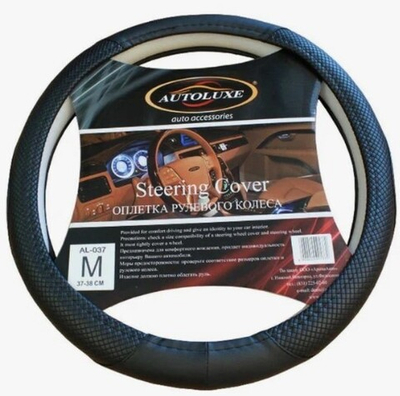 AL-037-черн. Оплетка д/руля  M (кор.-25шт.)