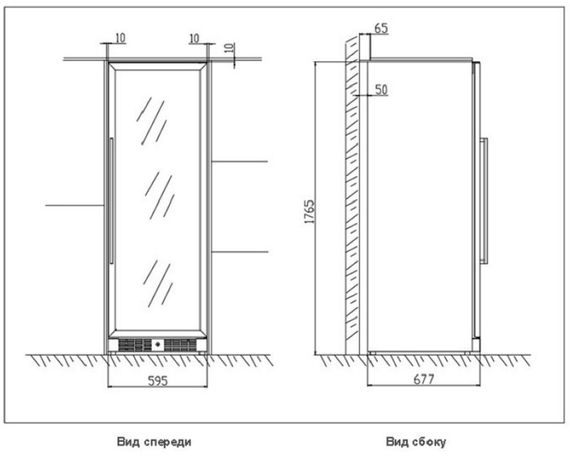 Винный холодильник Cold Vine C154-KST2