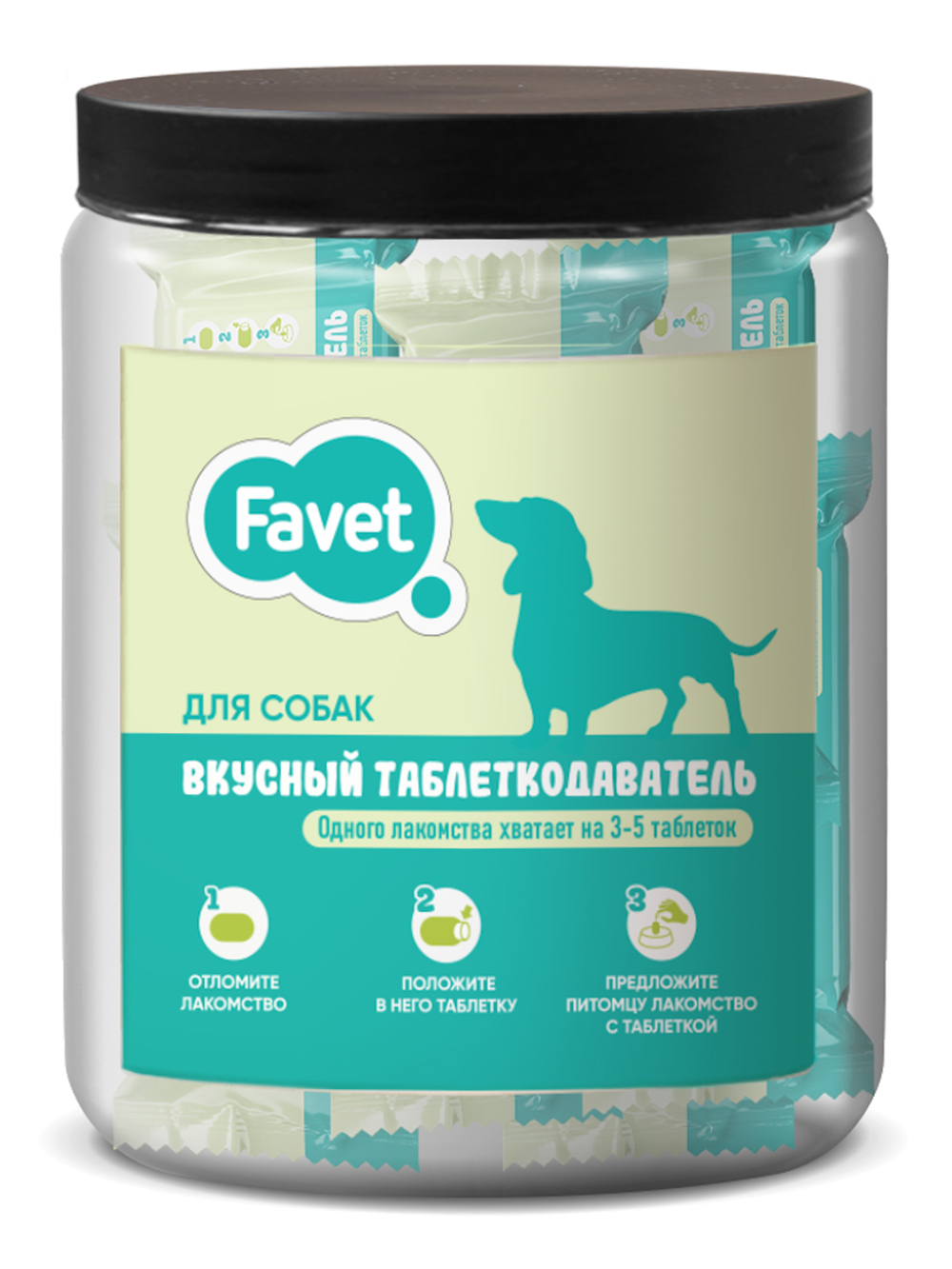 Favet Вкусный таблеткодаватель для собак (12 шт.), ПЭТ-банка