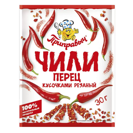 Перец чили Приправыч Кусочками резаный 30 гр