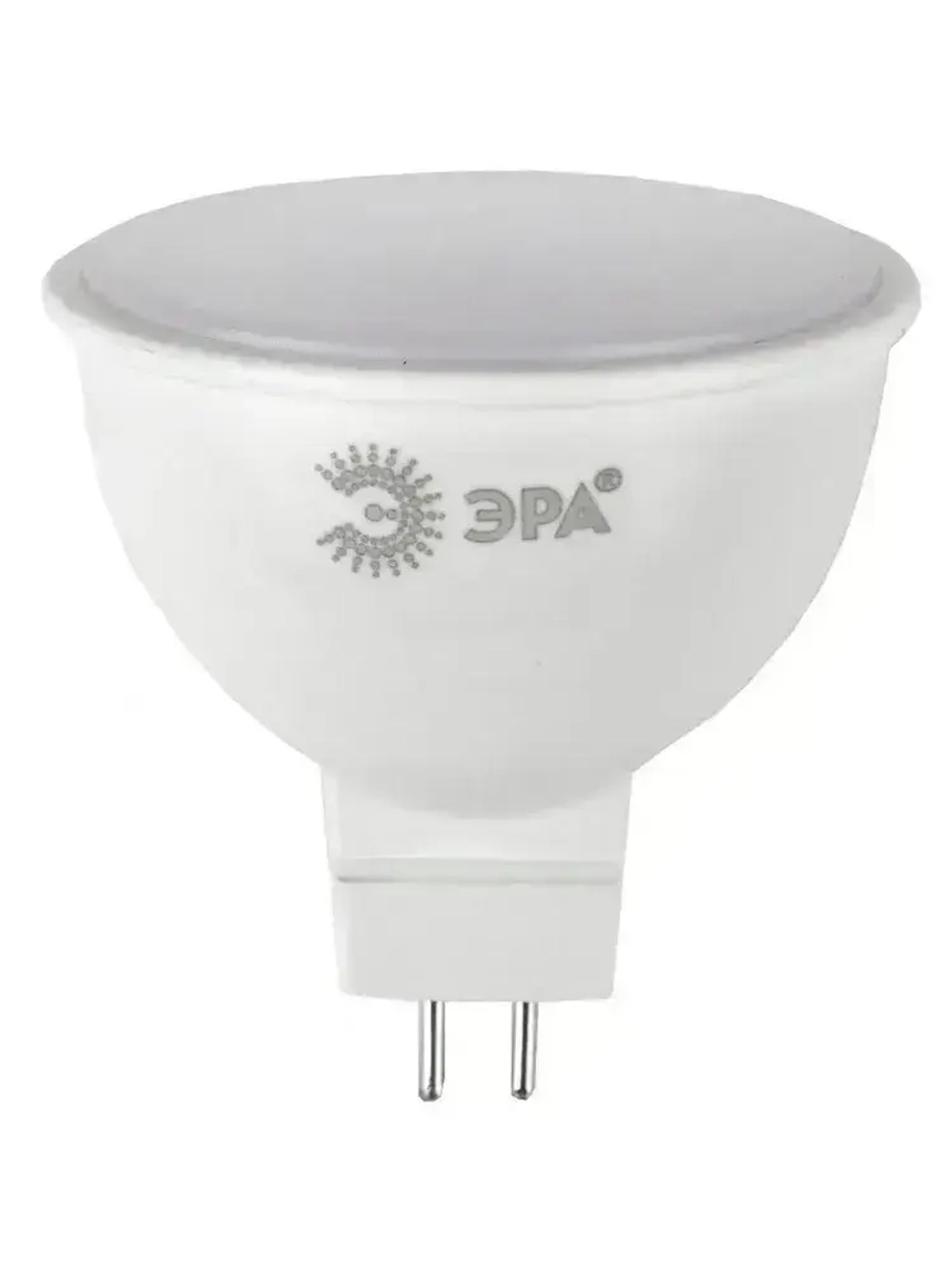 Лампочка светодиодная ЭРА LED MR16 GU5.3 12 Вт софит 4000К нейтральный белый свет набор 10 штук