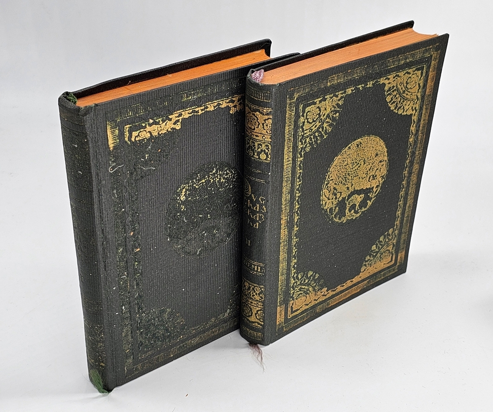 "Русская сказка". Избранные мастера, Два тома. С суперами. 1932г. - антикварная книга