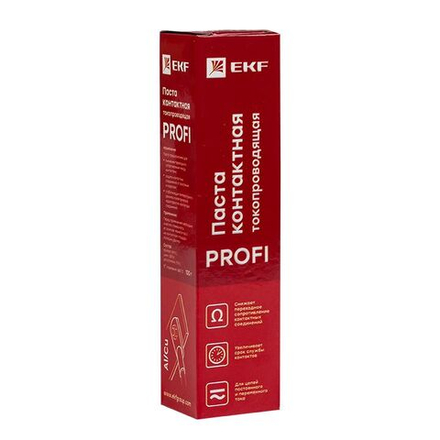Паста контактная токопроводящая PROFI EKF gc-cg-pro