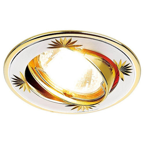 Встраиваемый точечный светильник 104A CF SS/G сатин серебро/золото MR16