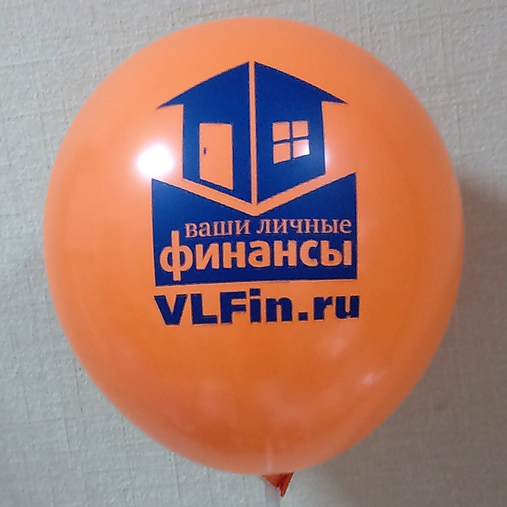 Печать СИНЕЙ краской.