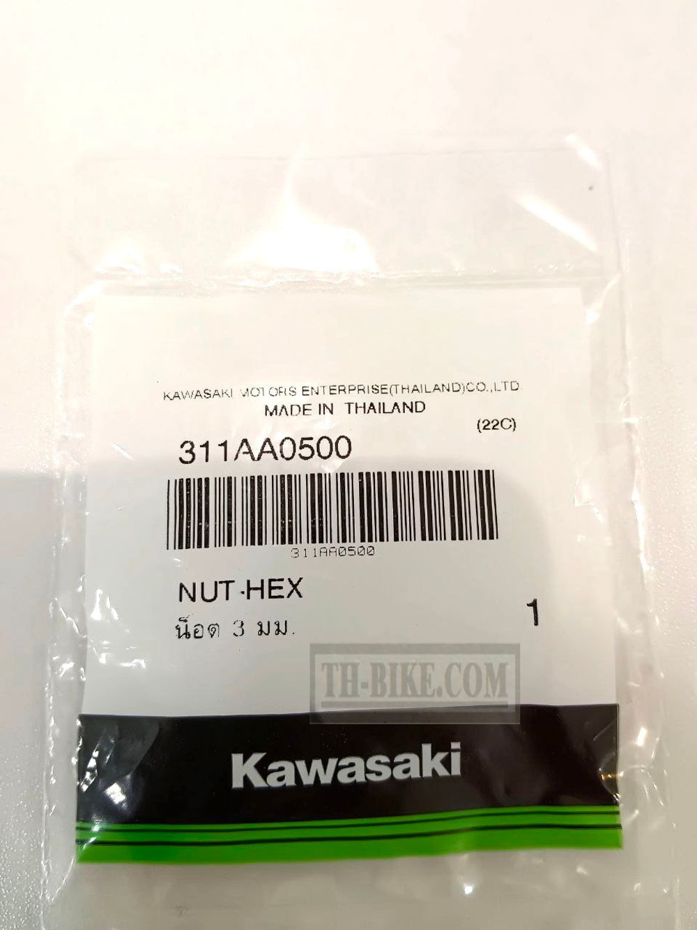 311AA0500. NUT-HEX. Kawasaki KX