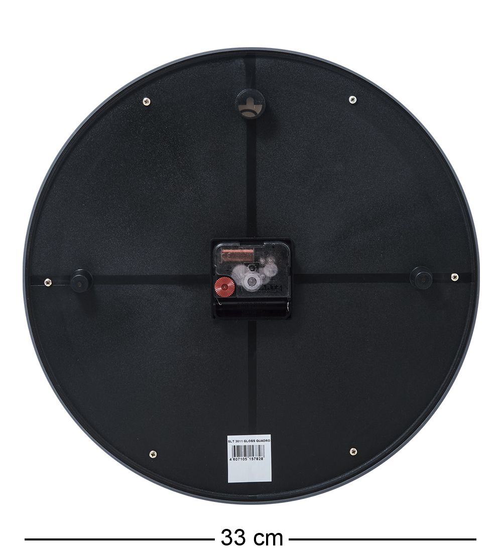 Салют SLT-224 Часы настенные