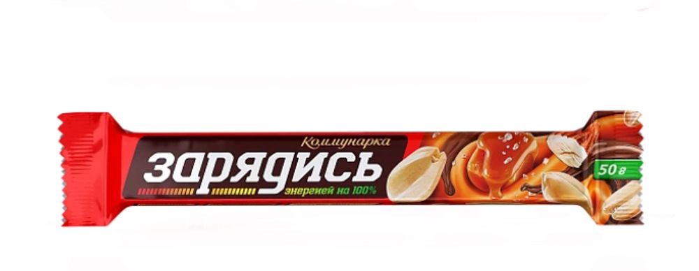 Батончик &quot;Зарядись&quot; с соленой карамелью, арахисом, миндалем и фундуком 50г. Коммунарка - купить не дорого в Москве