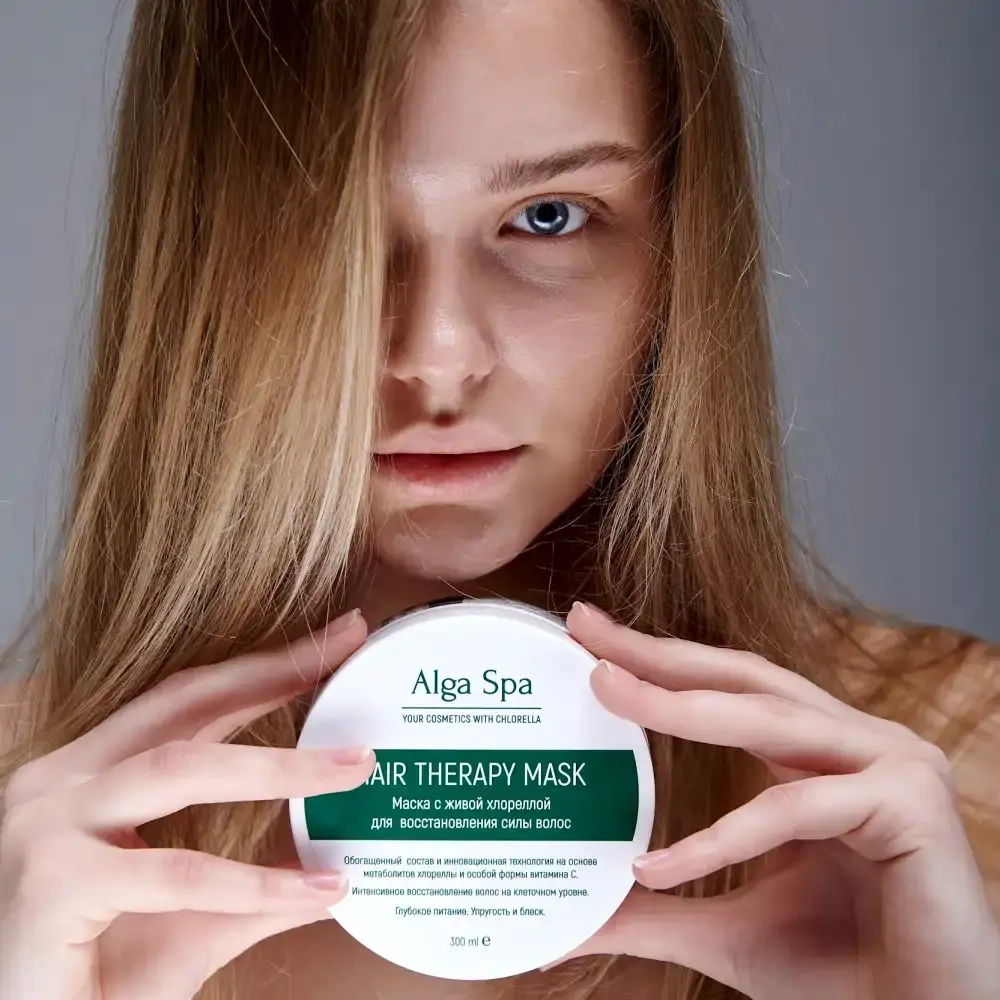 Маска Alga Spa для восстановления силы волос «Hair therapy mask», 250мл